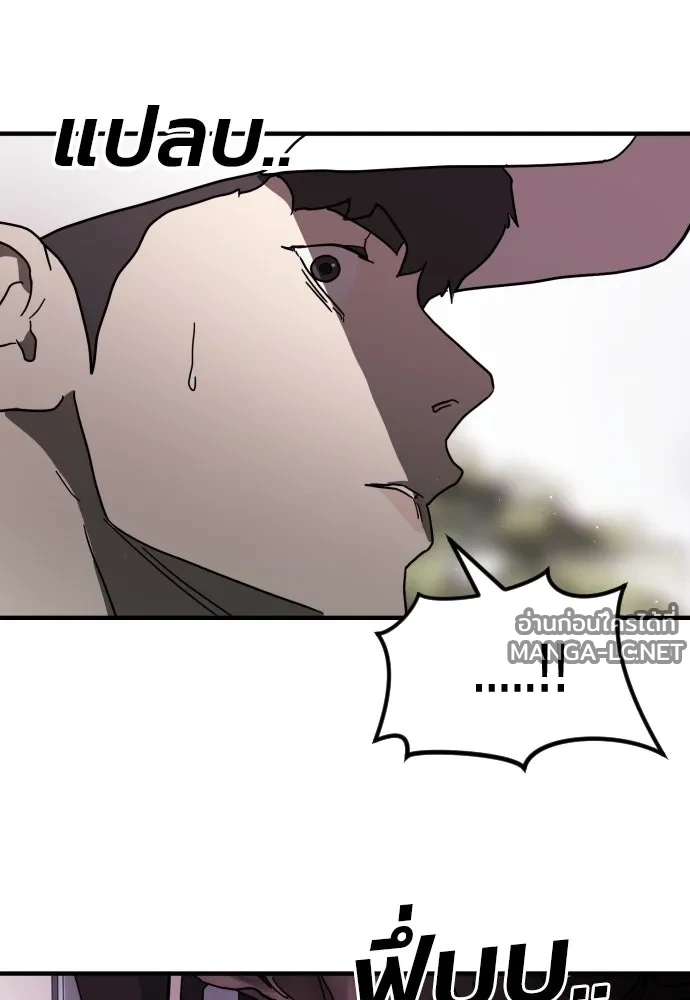 Manga-lc-com อ่านมังงะ อ่านการ์ตูน ออนไลน์ ฟรี วันดีคืนดี โซลก็ ตอนที่ 1 2 3 4 5 6 7 8 9 10 11 12 13 14 ฟรี ไม่มีโฆษณา Manga-lc - อ่าน มังงะ อ่าน การ์ตูน ออนไลน์ อ่านมังงะ ฟรี