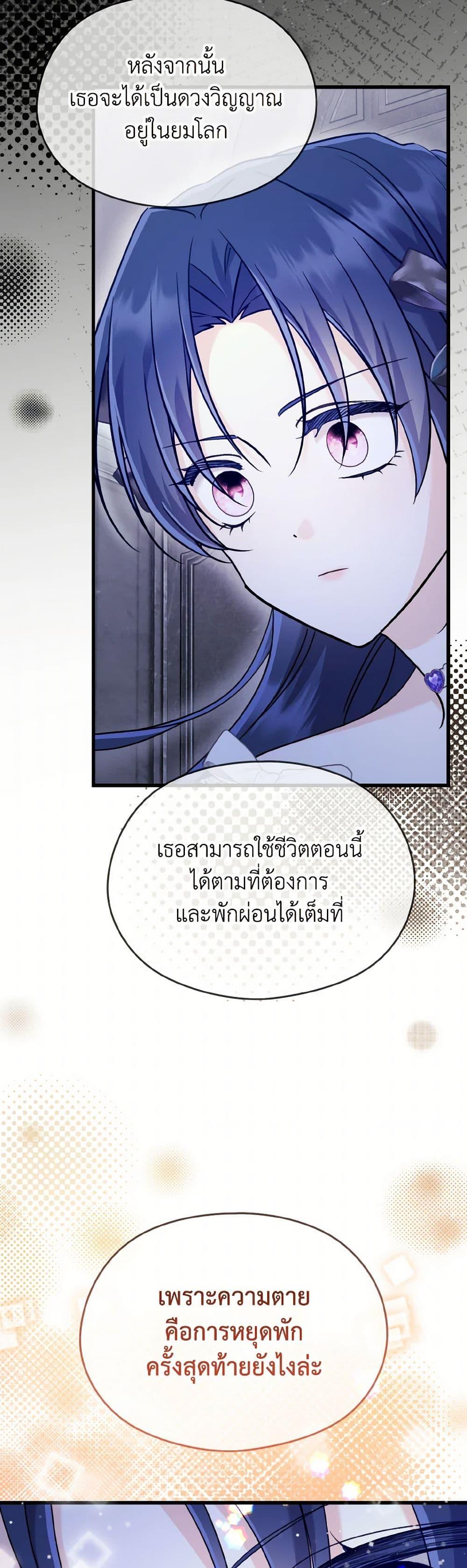 Manga-lc-com อ่านมังงะ อ่านการ์ตูน ออนไลน์ ฟรี I Don’t Want to Work! ตอนที่ 1 2 3 4 5 6 7 8 9 10 11 12 13 14 ฟรี ไม่มีโฆษณา Manga-lc - อ่าน มังงะ อ่าน การ์ตูน ออนไลน์ อ่านมังงะ ฟรี
