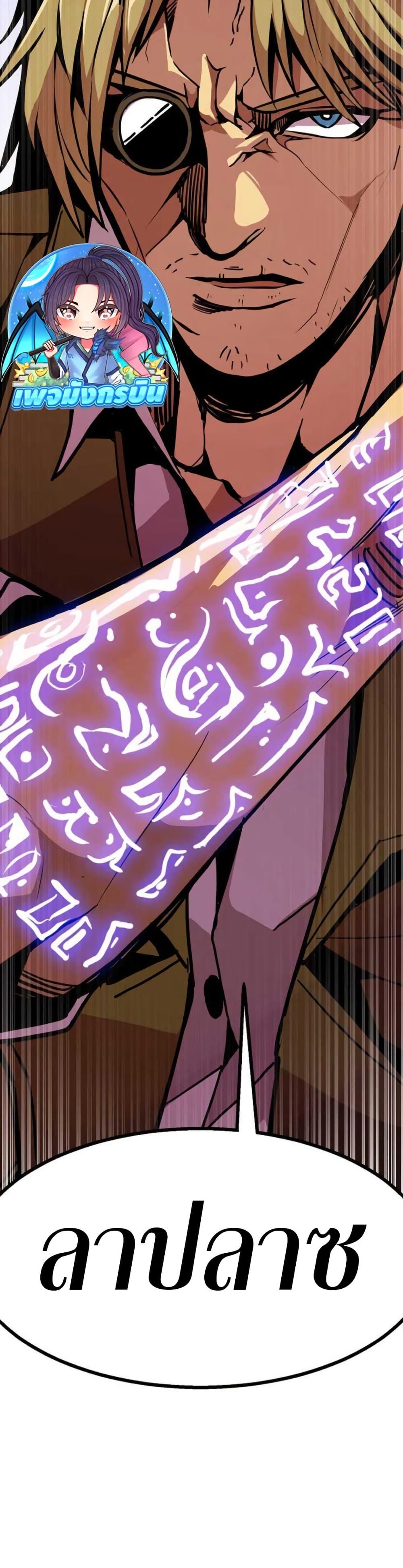 Manga-lc-com อ่านมังงะ อ่านการ์ตูน ออนไลน์ ฟรี Worthless Regression ตอนที่ 1 2 3 4 5 6 7 8 9 10 11 12 13 14 ฟรี ไม่มีโฆษณา Manga-lc - อ่าน มังงะ อ่าน การ์ตูน ออนไลน์ อ่านมังงะ ฟรี