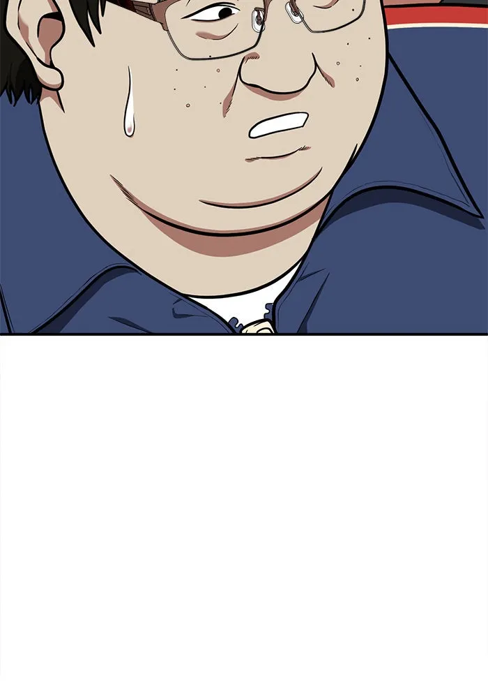 ช่วยเปลี่ยนฉันที ตอนที่ 98. เอเดน 18 รูปที่ 13