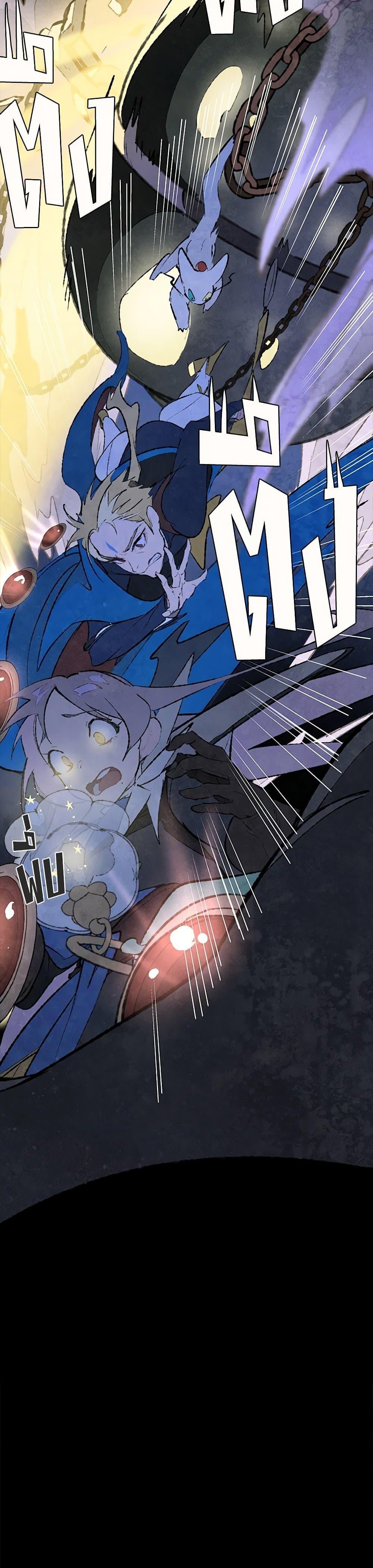 Manga-lc-com อ่านมังงะ อ่านการ์ตูน ออนไลน์ ฟรี Wait Where the Shooting Star Falls ตอนที่ 1 2 3 4 5 6 7 8 9 10 11 12 13 14 ฟรี ไม่มีโฆษณา Manga-lc - อ่าน มังงะ อ่าน การ์ตูน ออนไลน์ อ่านมังงะ ฟรี