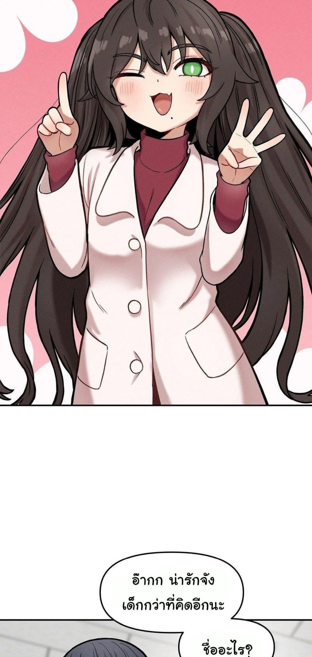 Doujin-Lc- อ่าน โดจิน มังฮวา เกาหลี ญี่ปุ่น จีน แปลไทย An Invisible Kiss ตอนที่ 1 2 3 4 5 6 7 8 9 10 11 12 13 14 ฟรี ไม่มีโฆษณา อ่าน โดจิน Manhwa เกาหลี ญี่ปุ่น จีน เรามีครบ คัดมาให้เน้นๆ โดจิน 18+ รับประกันความฟินโดย  Doujin Lc