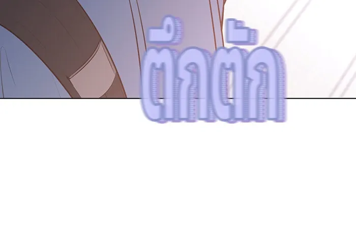 อย่าล้อเล่นกับหัวใจ ตอนที่ 68 รูปที่ 7