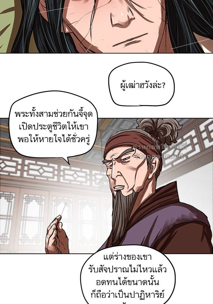 Doujin-Lc- อ่าน โดจิน มังฮวา เกาหลี ญี่ปุ่น จีน แปลไทย องครักษ์แห่งอัครสกุลจาง ตอนที่ 1 2 3 4 5 6 7 8 9 10 11 12 13 14 ฟรี ไม่มีโฆษณา อ่าน โดจิน Manhwa เกาหลี ญี่ปุ่น จีน เรามีครบ คัดมาให้เน้นๆ โดจิน 18+ รับประกันความฟินโดย Doujin Lc