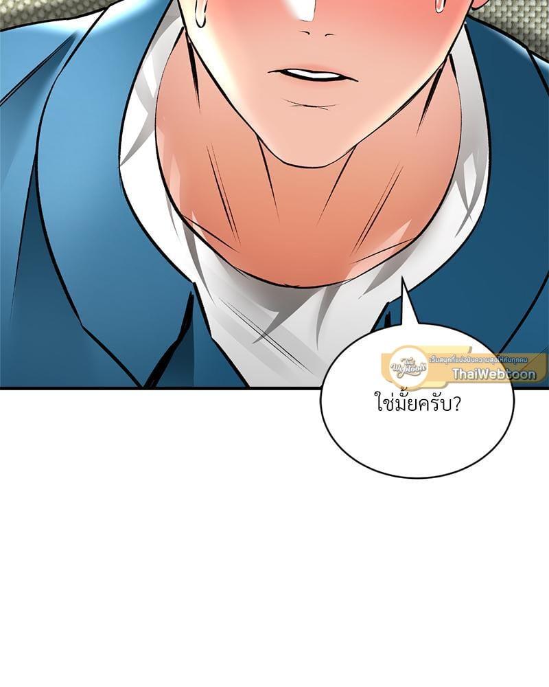 Doujin-Lc- อ่าน โดจิน มังฮวา เกาหลี ญี่ปุ่น จีน แปลไทย Herbal Love Story ตอนที่ 1 2 3 4 5 6 7 8 9 10 11 12 13 14 ฟรี ไม่มีโฆษณา อ่าน โดจิน Manhwa เกาหลี ญี่ปุ่น จีน เรามีครบ คัดมาให้เน้นๆ โดจิน 18+ รับประกันความฟินโดย  Doujin Lc
