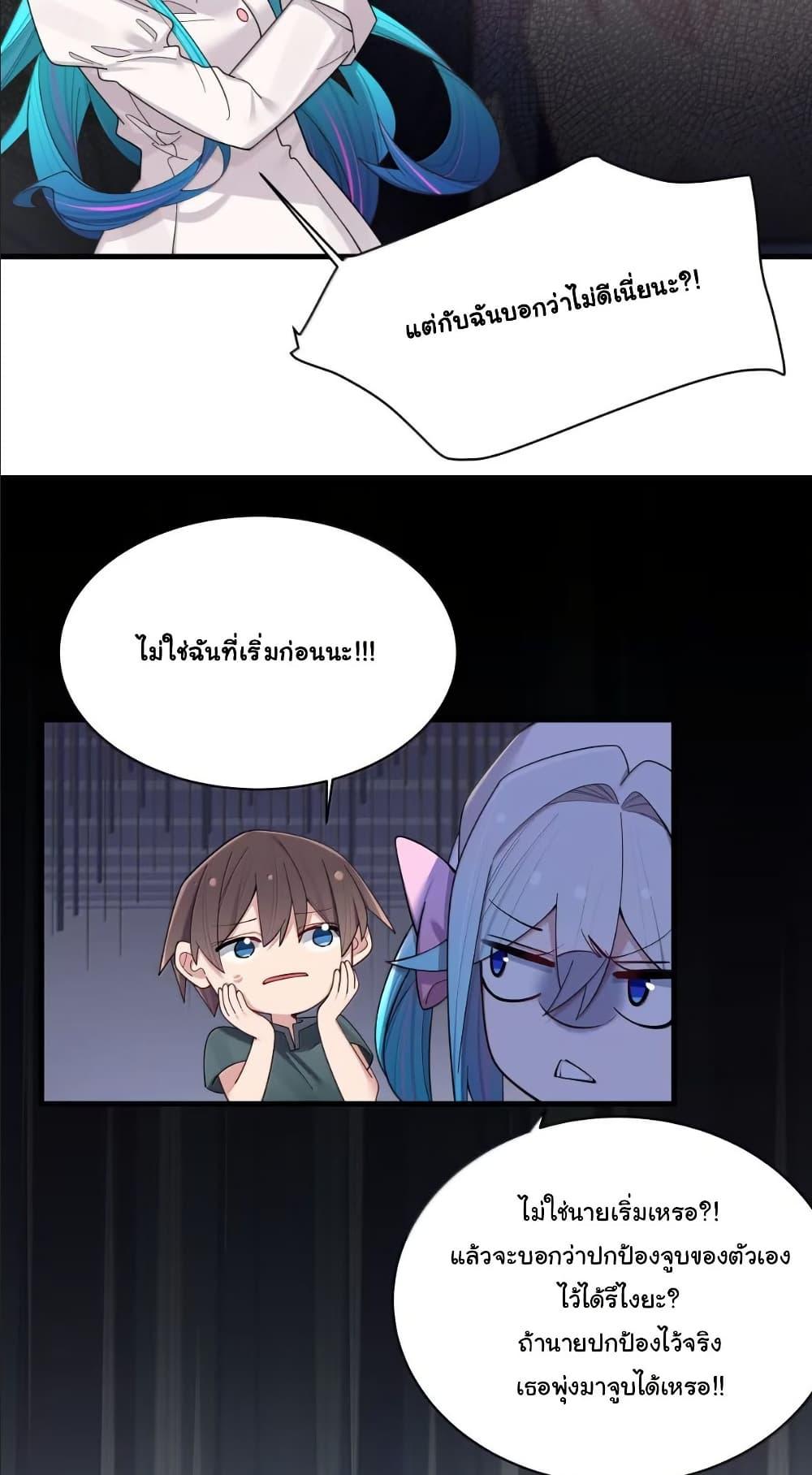 Manga-lc-com อ่านมังงะ อ่านการ์ตูน ออนไลน์ ฟรี Fake Girlfriend My Fault ตอนที่ 1 2 3 4 5 6 7 8 9 10 11 12 13 14 ฟรี ไม่มีโฆษณา Manga-lc - อ่าน มังงะ อ่าน การ์ตูน ออนไลน์ อ่านมังงะ ฟรี