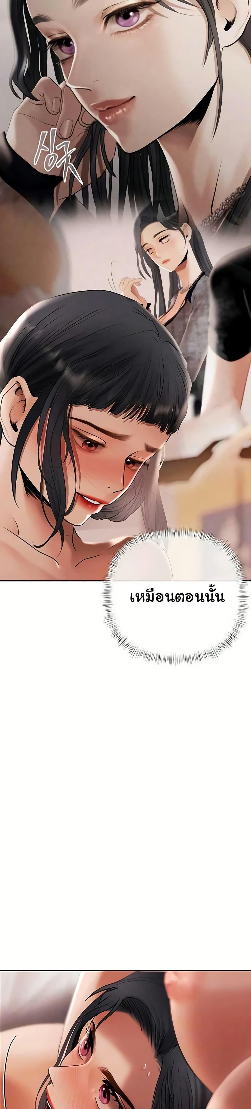 Doujin-Lc- อ่าน โดจิน มังฮวา เกาหลี ญี่ปุ่น จีน แปลไทย Money Games ตอนที่ 1 2 3 4 5 6 7 8 9 10 11 12 13 14 ฟรี ไม่มีโฆษณา อ่าน โดจิน Manhwa เกาหลี ญี่ปุ่น จีน เรามีครบ คัดมาให้เน้นๆ โดจิน 18+ รับประกันความฟินโดย  Doujin Lc