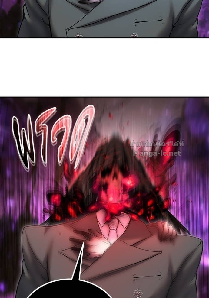 Doujin-Lc- อ่าน โดจิน มังฮวา เกาหลี ญี่ปุ่น จีน แปลไทย แกร่งเกินผู้กล้า แต่ซ่าไม่ได้ ตอนที่ 1 2 3 4 5 6 7 8 9 10 11 12 13 14 ฟรี ไม่มีโฆษณา อ่าน โดจิน Manhwa เกาหลี ญี่ปุ่น จีน เรามีครบ คัดมาให้เน้นๆ โดจิน 18+ รับประกันความฟินโดย Doujin Lc