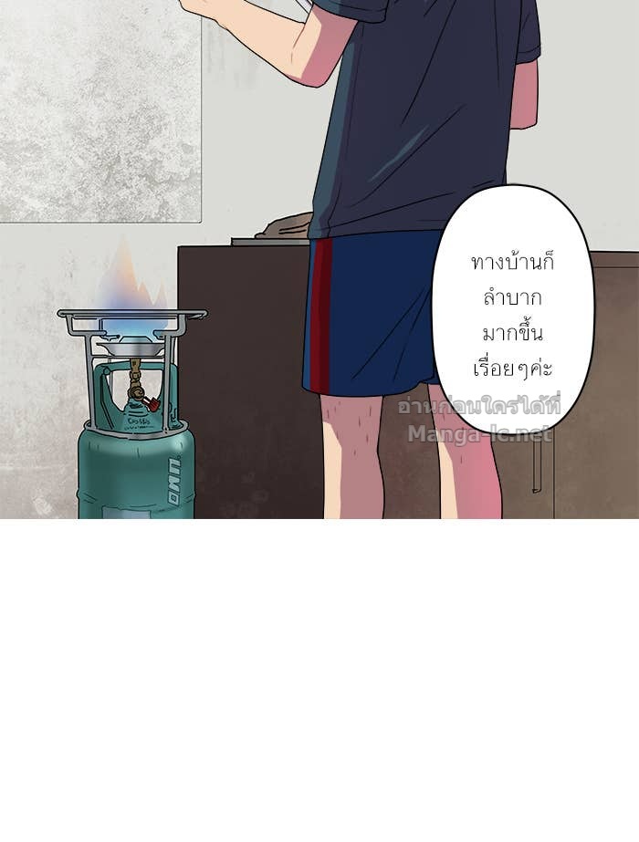Doujin-Lc- อ่าน โดจิน มังฮวา เกาหลี ญี่ปุ่น จีน แปลไทย Take My Money รักนี้...มีเปย์ ตอนที่ 1 2 3 4 5 6 7 8 9 10 11 12 13 14 ฟรี ไม่มีโฆษณา อ่าน โดจิน Manhwa เกาหลี ญี่ปุ่น จีน เรามีครบ คัดมาให้เน้นๆ โดจิน 18+ รับประกันความฟินโดย Doujin Lc