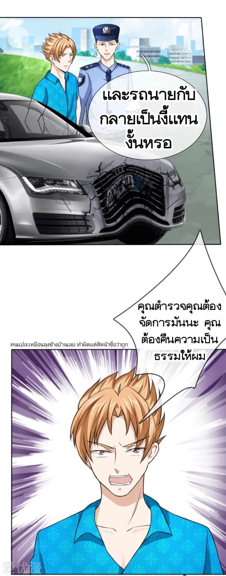 Manga-lc-com อ่านมังงะ อ่านการ์ตูน ออนไลน์ ฟรี The Master of Knife ตอนที่ 1 2 3 4 5 6 7 8 9 10 11 12 13 14 ฟรี ไม่มีโฆษณา Manga-lc - อ่าน มังงะ อ่าน การ์ตูน ออนไลน์ อ่านมังงะ ฟรี