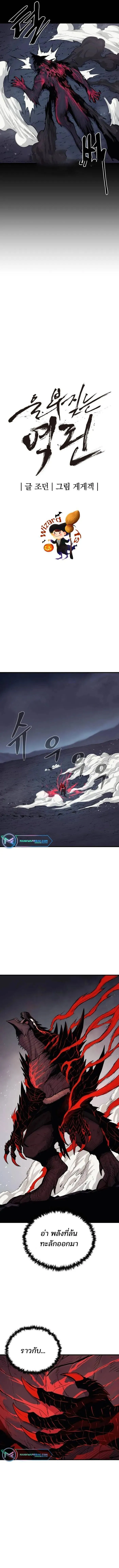 Manga-lc-com อ่านมังงะ อ่านการ์ตูน ออนไลน์ ฟรี Wailing Perversion ตอนที่ 1 2 3 4 5 6 7 8 9 10 11 12 13 14 ฟรี ไม่มีโฆษณา Manga-lc - อ่าน มังงะ อ่าน การ์ตูน ออนไลน์ อ่านมังงะ ฟรี