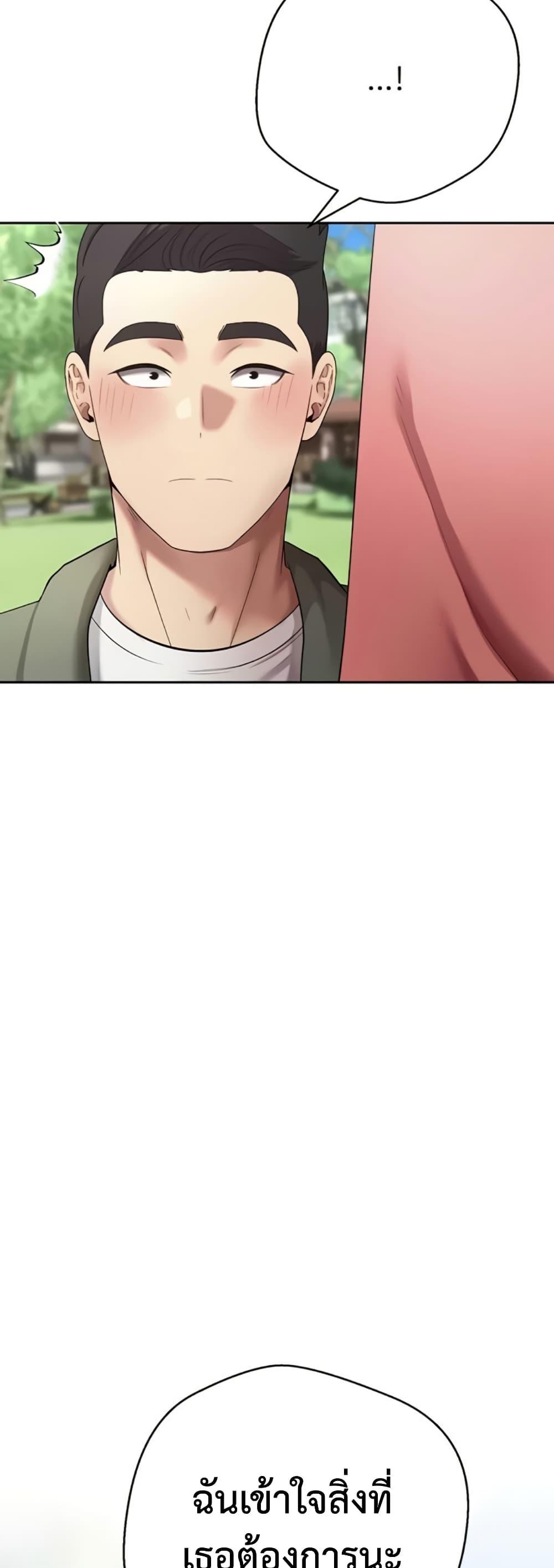 Doujin-Lc- อ่าน โดจิน มังฮวา เกาหลี ญี่ปุ่น จีน แปลไทย Turning My Life ตอนที่ 1 2 3 4 5 6 7 8 9 10 11 12 13 14 ฟรี ไม่มีโฆษณา อ่าน โดจิน Manhwa เกาหลี ญี่ปุ่น จีน เรามีครบ คัดมาให้เน้นๆ โดจิน 18+ รับประกันความฟินโดย  Doujin Lc