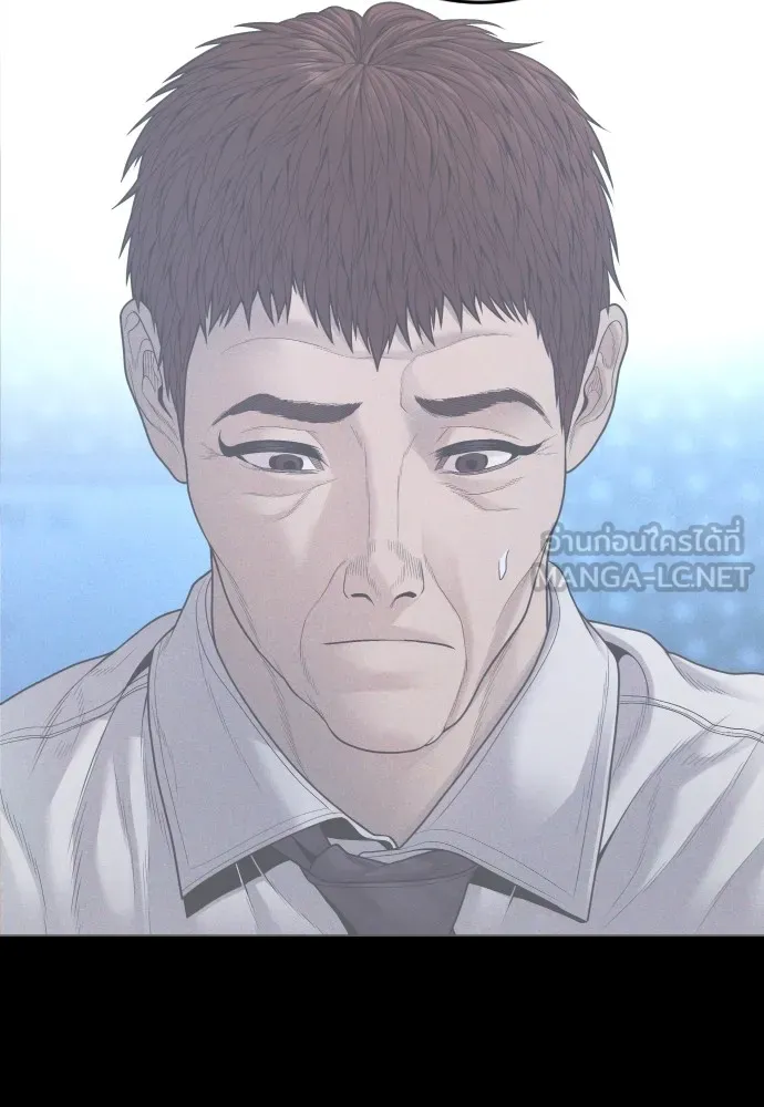 อาชญากรวัยเยาว์ ตอนที่ 59 แกไม่เคยทำผิดพลาดบ้างเหรอ รูปที่ 198