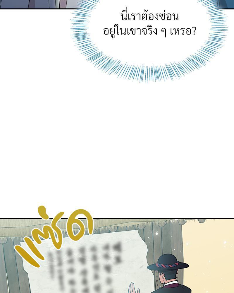 Doujin-Lc- อ่าน โดจิน มังฮวา เกาหลี ญี่ปุ่น จีน แปลไทย ดวงร้าย-ชะตารัก ตอนที่ 1 2 3 4 5 6 7 8 9 10 11 12 13 14 ฟรี ไม่มีโฆษณา อ่าน โดจิน Manhwa เกาหลี ญี่ปุ่น จีน เรามีครบ คัดมาให้เน้นๆ โดจิน 18+ รับประกันความฟินโดย  Doujin Lc