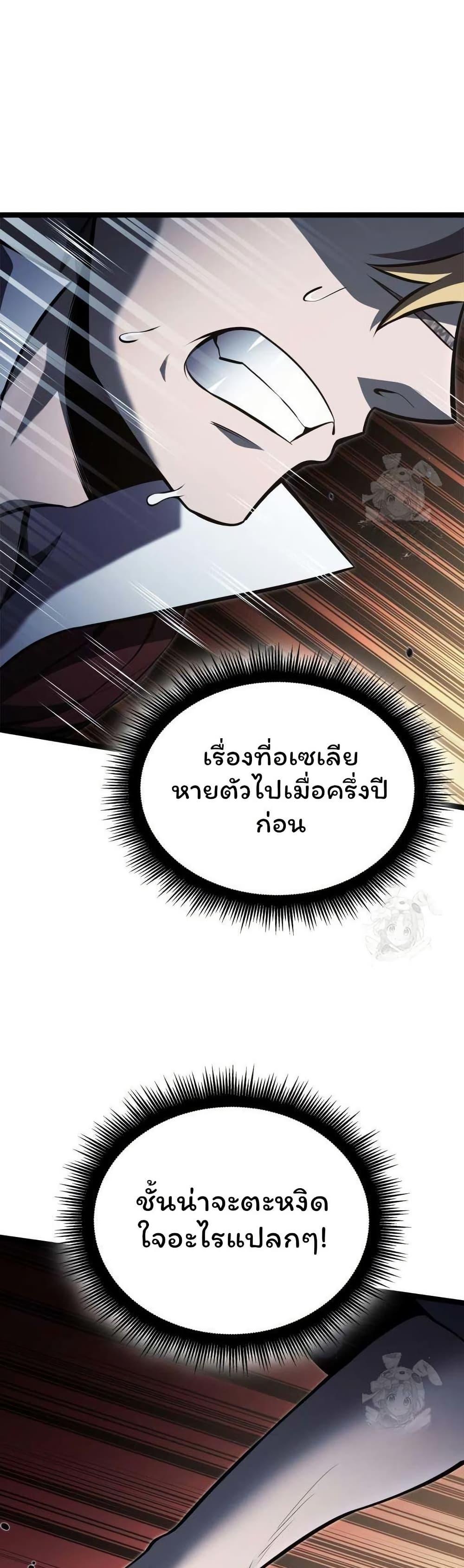 Manga-lc-com อ่านมังงะ อ่านการ์ตูน ออนไลน์ ฟรี Boxer Kali ตอนที่ 1 2 3 4 5 6 7 8 9 10 11 12 13 14 ฟรี ไม่มีโฆษณา Manga-lc - อ่าน มังงะ อ่าน การ์ตูน ออนไลน์ อ่านมังงะ ฟรี