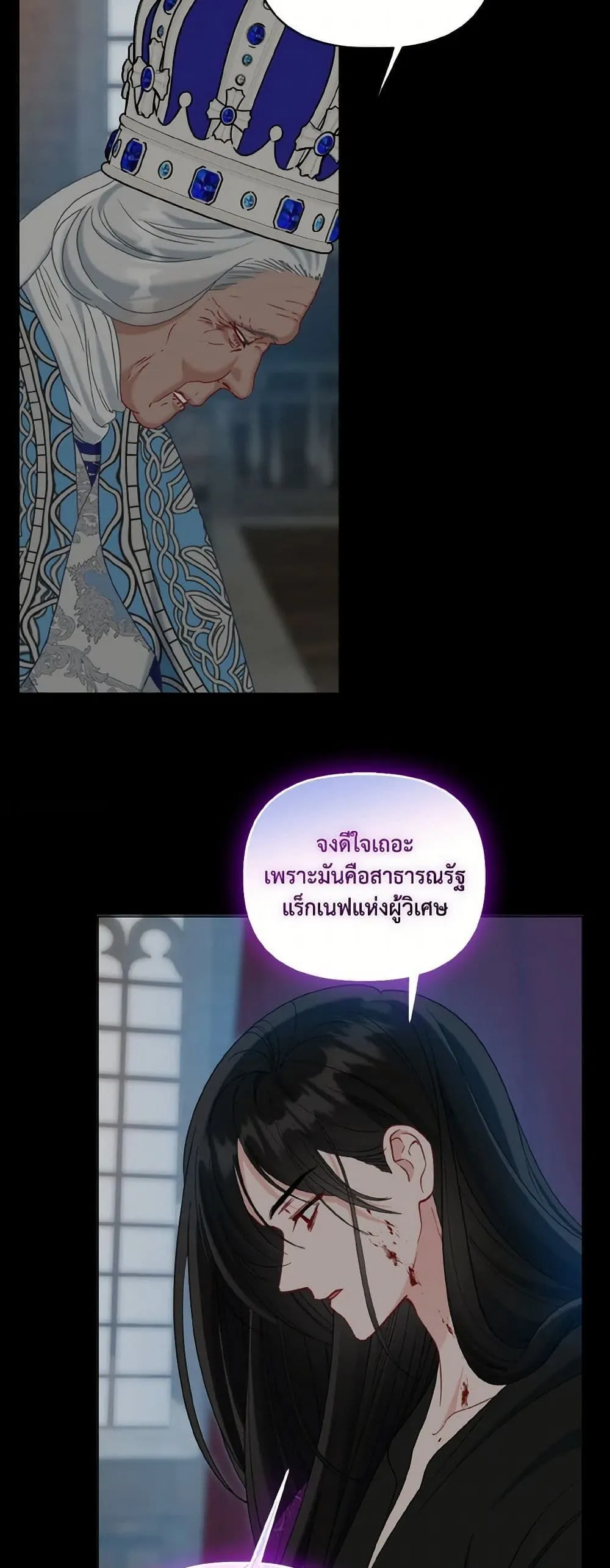 Manga-lc-com อ่านมังงะ อ่านการ์ตูน ออนไลน์ ฟรี The Perks of Being an S-Class Heroine ตอนที่ 1 2 3 4 5 6 7 8 9 10 11 12 13 14 ฟรี ไม่มีโฆษณา Manga-lc - อ่าน มังงะ อ่าน การ์ตูน ออนไลน์ อ่านมังงะ ฟรี