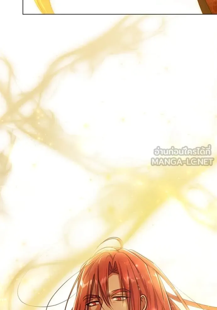 ทางหลุดพ้นของ ตอนที่ 99 รูปที่ 89