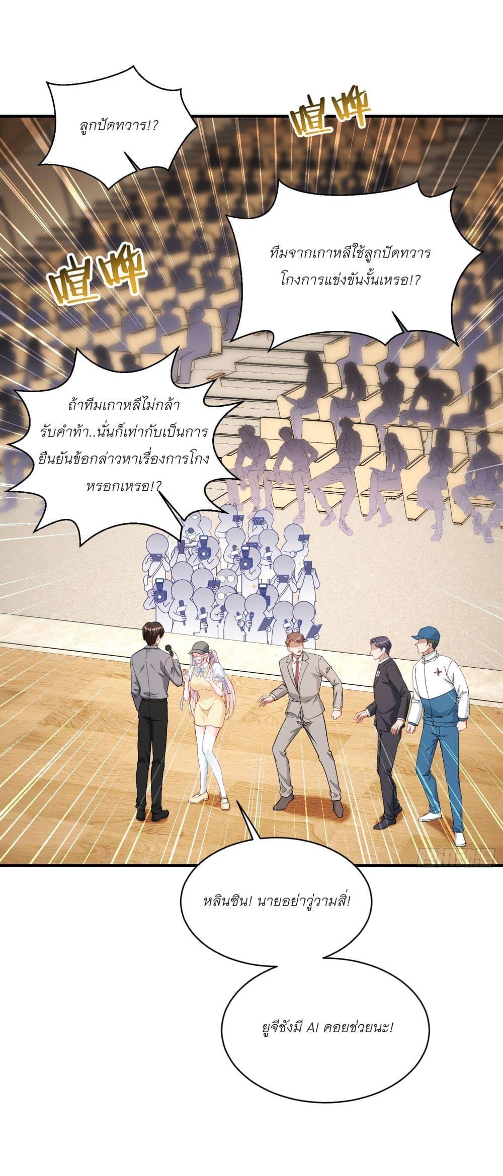 Manga-lc-com อ่านมังงะ อ่านการ์ตูน ออนไลน์ ฟรี Became a Billionaire After Dog Licking Improperly ตอนที่ 1 2 3 4 5 6 7 8 9 10 11 12 13 14 ฟรี ไม่มีโฆษณา Manga-lc - อ่าน มังงะ อ่าน การ์ตูน ออนไลน์ อ่านมังงะ ฟรี