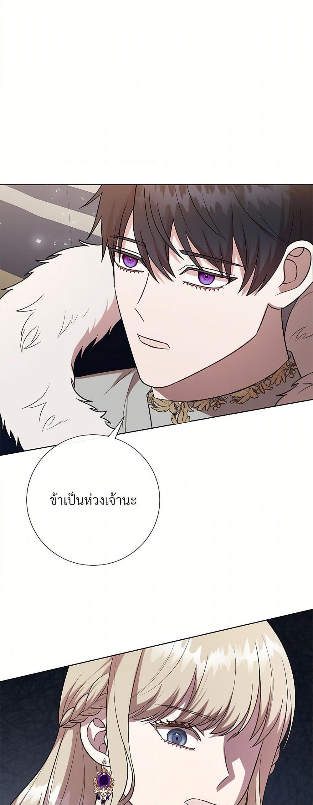 Manga-lc-com อ่านมังงะ อ่านการ์ตูน ออนไลน์ ฟรี Please Don’t Eat Me! ตอนที่ 1 2 3 4 5 6 7 8 9 10 11 12 13 14 ฟรี ไม่มีโฆษณา Manga-lc - อ่าน มังงะ อ่าน การ์ตูน ออนไลน์ อ่านมังงะ ฟรี