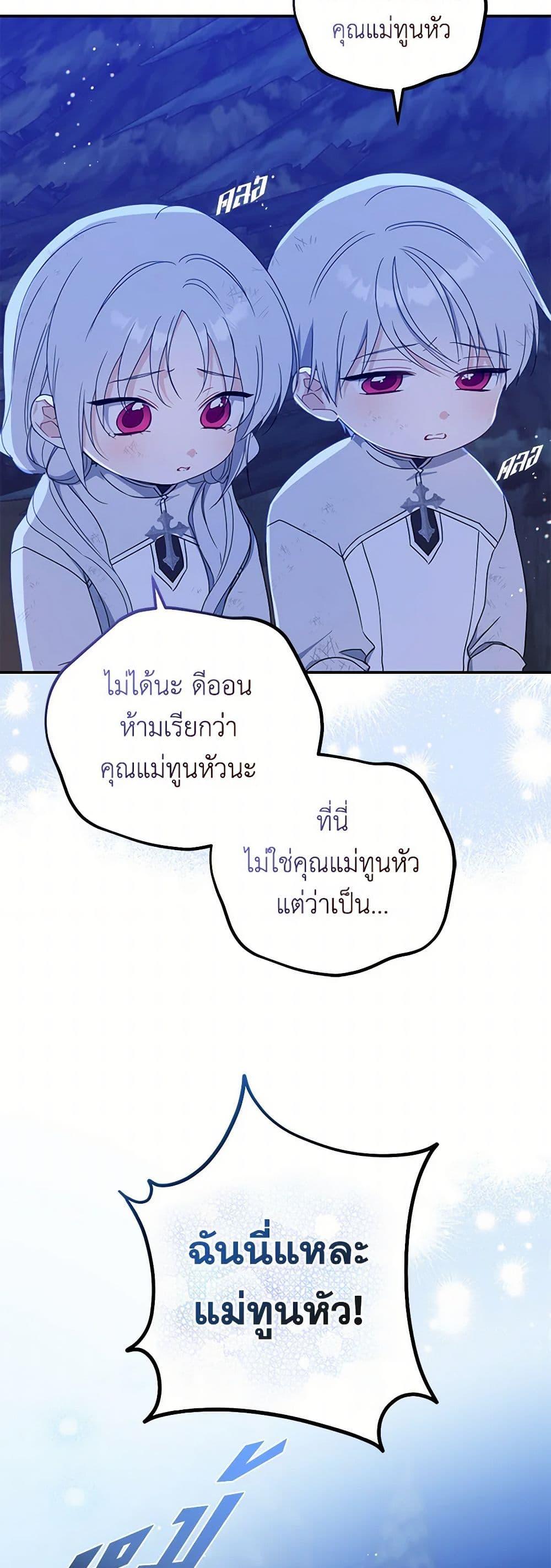 Manga-lc-com อ่านมังงะ อ่านการ์ตูน ออนไลน์ ฟรี Here Comes The Silver Spoon! ตอนที่ 1 2 3 4 5 6 7 8 9 10 11 12 13 14 ฟรี ไม่มีโฆษณา Manga-lc - อ่าน มังงะ อ่าน การ์ตูน ออนไลน์ อ่านมังงะ ฟรี