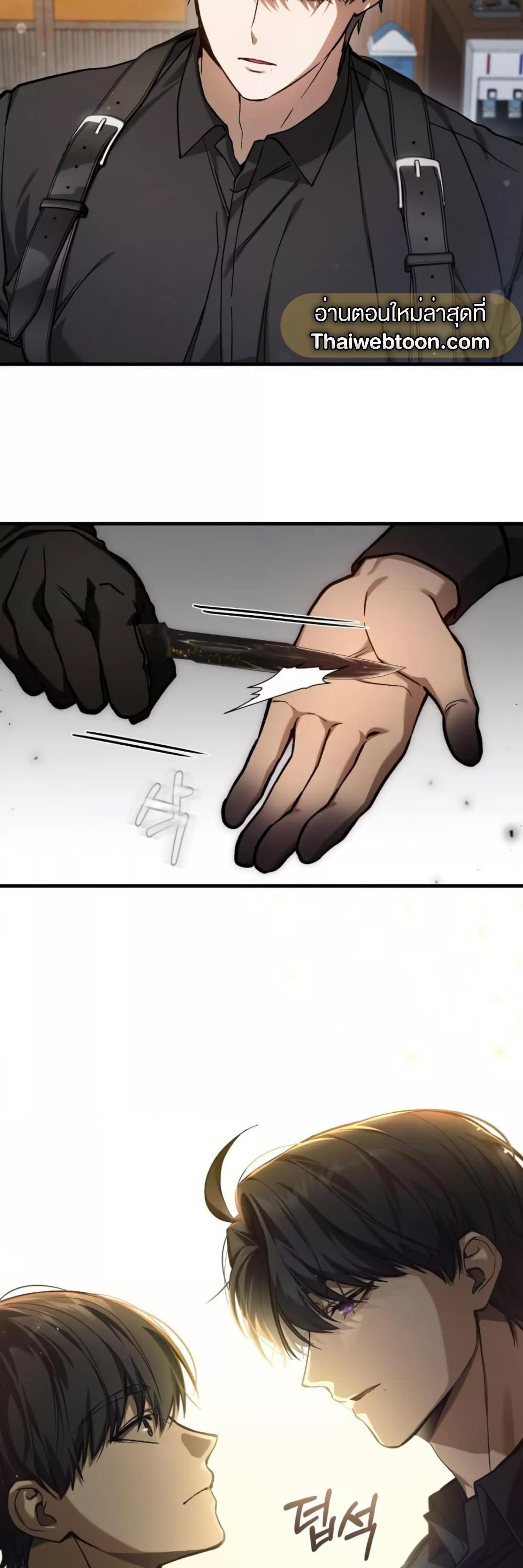 Manga-lc-com อ่านมังงะ อ่านการ์ตูน ออนไลน์ ฟรี The Hunter Wants to Live Quietly ตอนที่ 1 2 3 4 5 6 7 8 9 10 11 12 13 14 ฟรี ไม่มีโฆษณา Manga-lc - อ่าน มังงะ อ่าน การ์ตูน ออนไลน์ อ่านมังงะ ฟรี