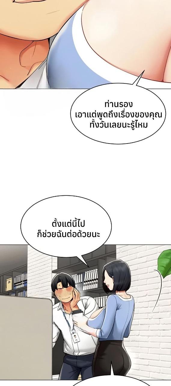 Doujin-Lc- อ่าน โดจิน มังฮวา เกาหลี ญี่ปุ่น จีน แปลไทย I Report Regarding ตอนที่ 1 2 3 4 5 6 7 8 9 10 11 12 13 14 ฟรี ไม่มีโฆษณา อ่าน โดจิน Manhwa เกาหลี ญี่ปุ่น จีน เรามีครบ คัดมาให้เน้นๆ โดจิน 18+ รับประกันความฟินโดย  Doujin Lc