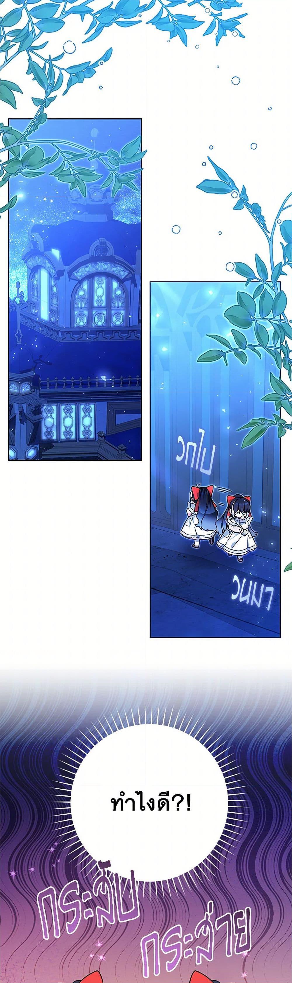 Manga-lc-com อ่านมังงะ อ่านการ์ตูน ออนไลน์ ฟรี Black Killer Whale Baby ตอนที่ 1 2 3 4 5 6 7 8 9 10 11 12 13 14 ฟรี ไม่มีโฆษณา Manga-lc - อ่าน มังงะ อ่าน การ์ตูน ออนไลน์ อ่านมังงะ ฟรี