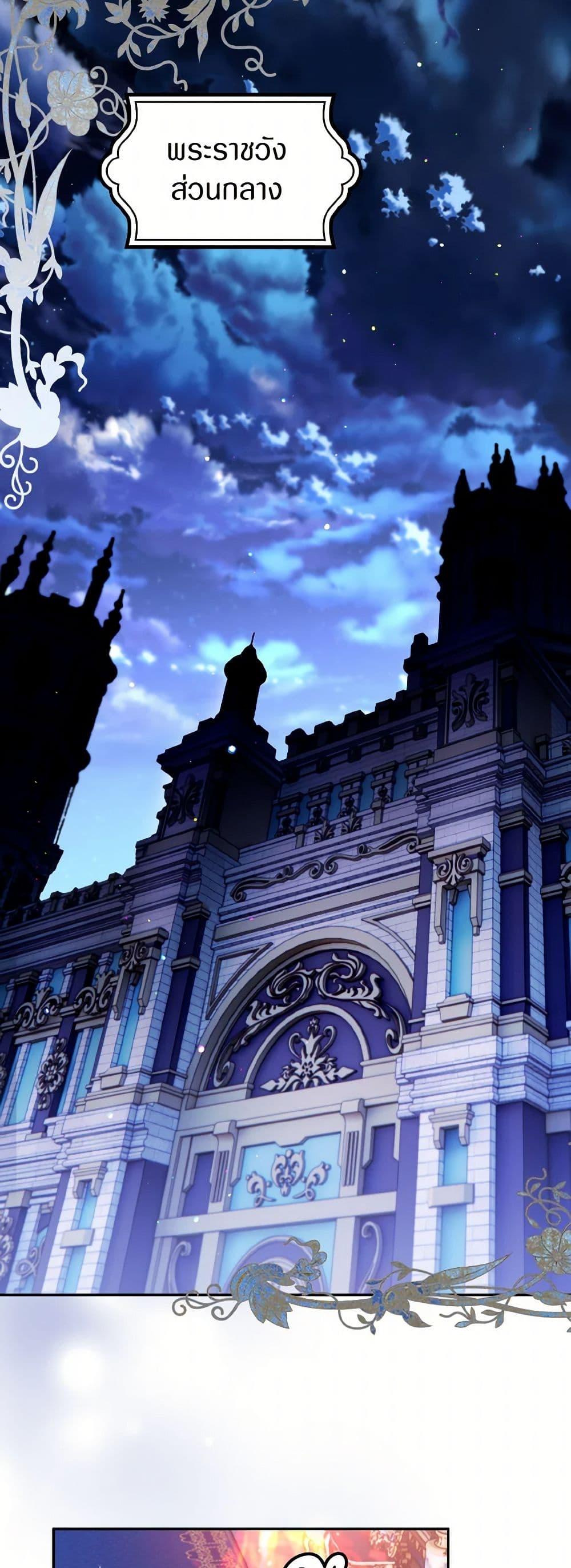 Manga-lc-com อ่านมังงะ อ่านการ์ตูน ออนไลน์ ฟรี Sigrid ตอนที่ 1 2 3 4 5 6 7 8 9 10 11 12 13 14 ฟรี ไม่มีโฆษณา Manga-lc - อ่าน มังงะ อ่าน การ์ตูน ออนไลน์ อ่านมังงะ ฟรี