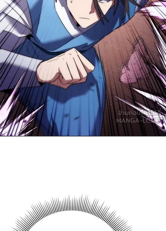 คืนแห่งโทแกบี ตอนที่ 79 รูปที่ 12