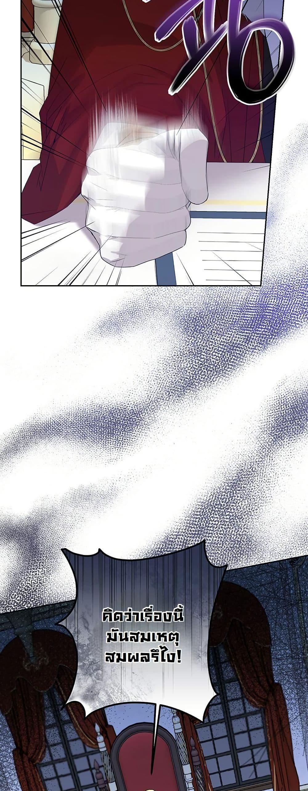 Manga-lc-com อ่านมังงะ อ่านการ์ตูน ออนไลน์ ฟรี I Need Sponsorship ตอนที่ 1 2 3 4 5 6 7 8 9 10 11 12 13 14 ฟรี ไม่มีโฆษณา Manga-lc - อ่าน มังงะ อ่าน การ์ตูน ออนไลน์ อ่านมังงะ ฟรี