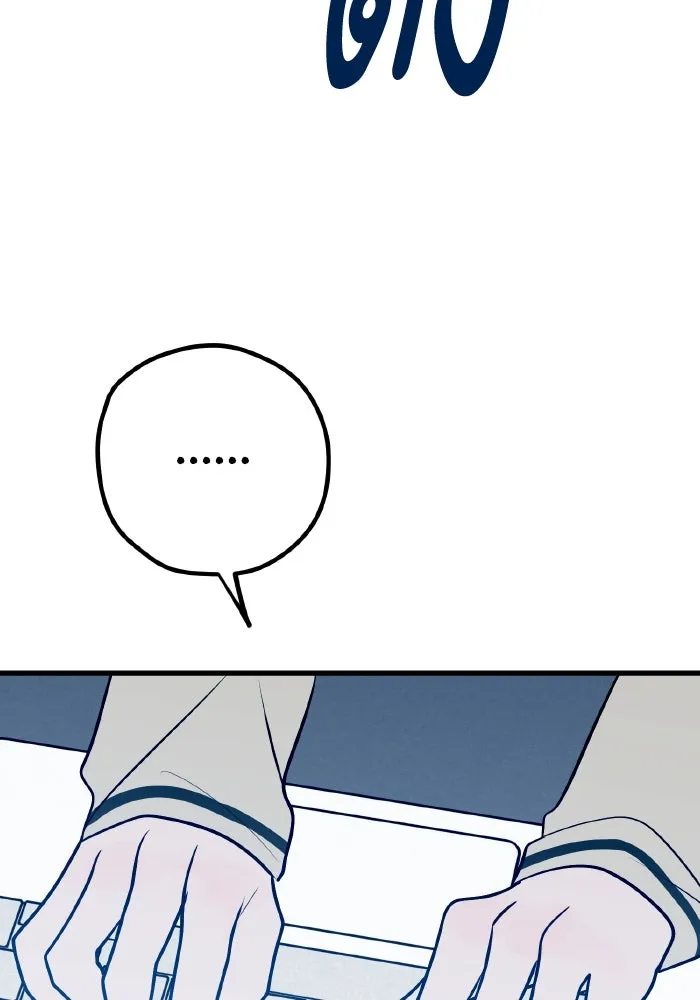 รักนี้ไม่มีรีไซเคิล ตอนที่ 67 รูปที่ 142