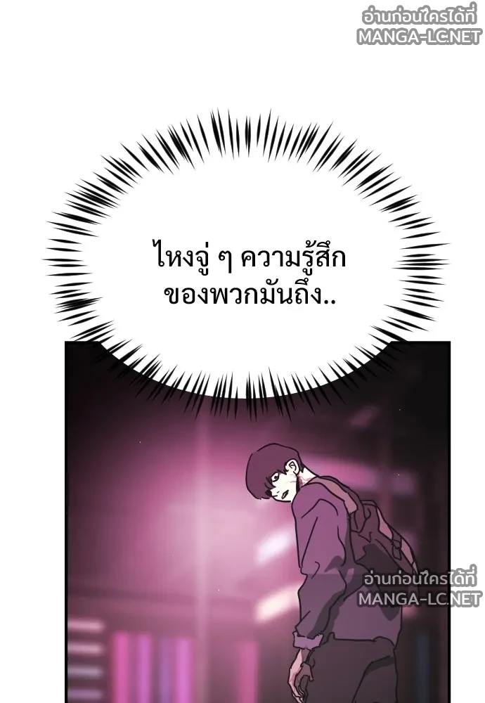 Manga-lc-com อ่านมังงะ อ่านการ์ตูน ออนไลน์ ฟรี วันดีคืนดี โซลก็ ตอนที่ 1 2 3 4 5 6 7 8 9 10 11 12 13 14 ฟรี ไม่มีโฆษณา Manga-lc - อ่าน มังงะ อ่าน การ์ตูน ออนไลน์ อ่านมังงะ ฟรี