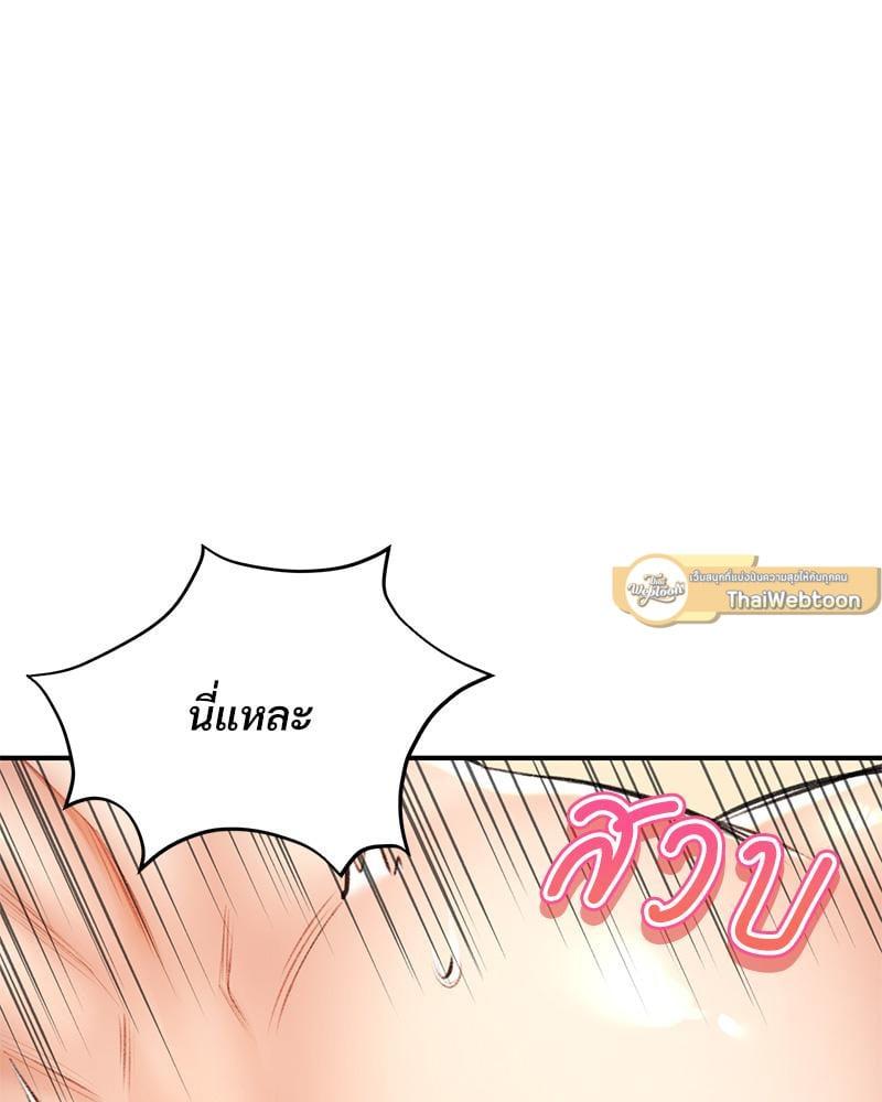 Doujin-Lc- อ่าน โดจิน มังฮวา เกาหลี ญี่ปุ่น จีน แปลไทย Herbal Love Story ตอนที่ 1 2 3 4 5 6 7 8 9 10 11 12 13 14 ฟรี ไม่มีโฆษณา อ่าน โดจิน Manhwa เกาหลี ญี่ปุ่น จีน เรามีครบ คัดมาให้เน้นๆ โดจิน 18+ รับประกันความฟินโดย  Doujin Lc