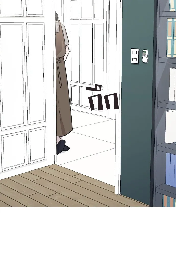 รักผิดแผน ตอนที่ 40 รูปที่ 50