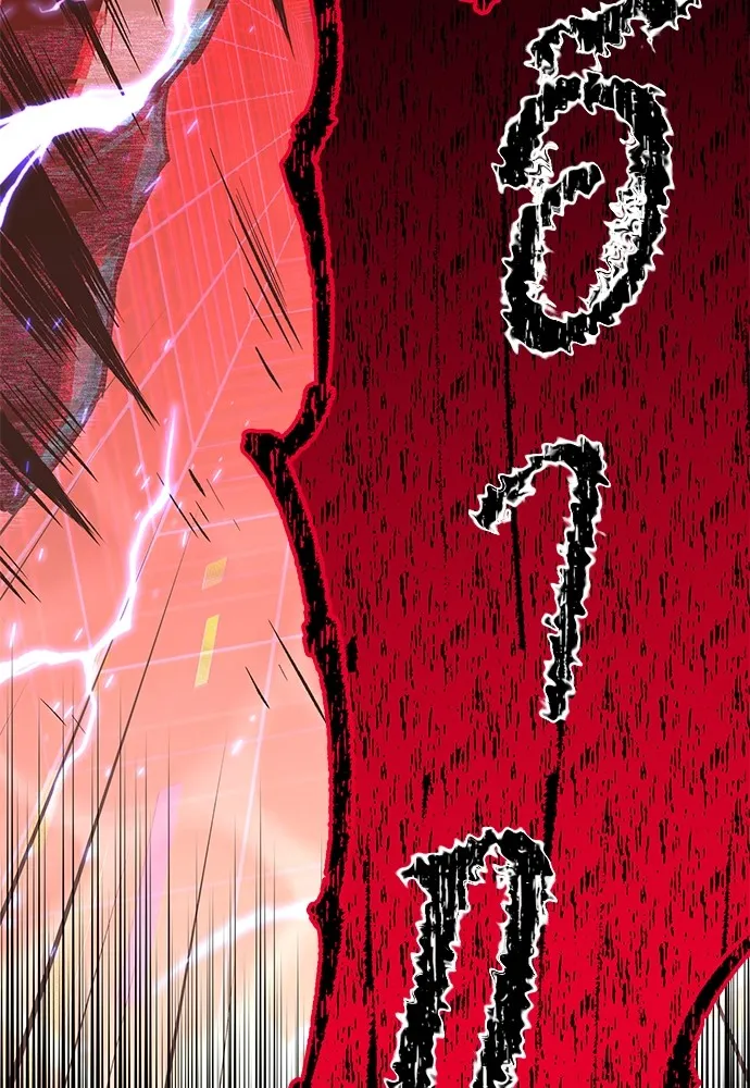 ชำแหละอะคาเดมีด้วยมีดแล่ปลา ตอนที่ 1 ช่างฝีมือดีไม่เคยตำหนิเครื่องมื รูปที่ 229