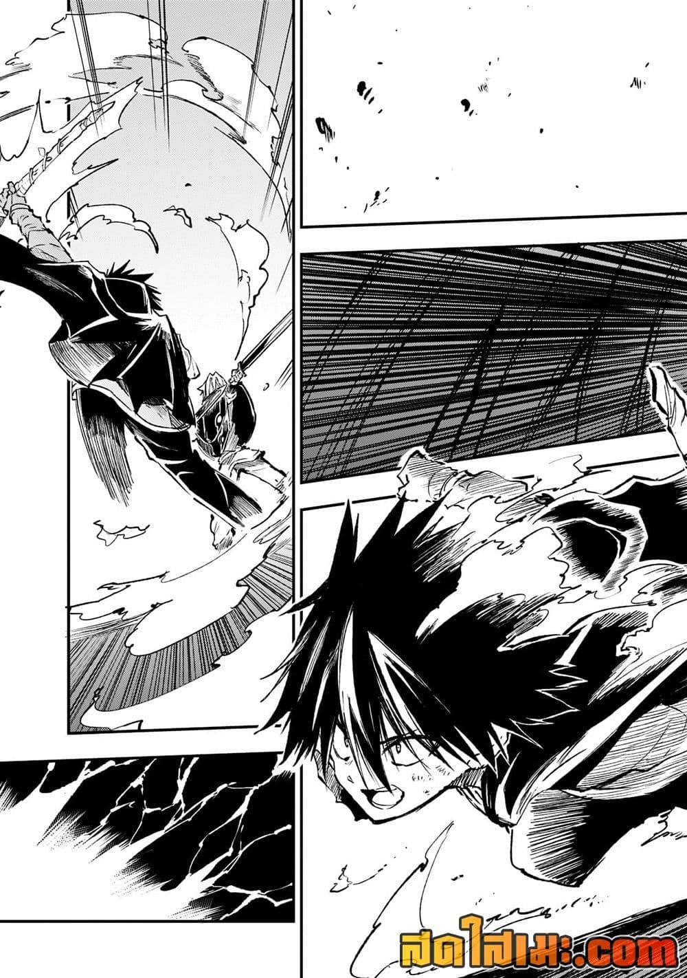 Manga-lc-com อ่านมังงะ อ่านการ์ตูน ออนไลน์ ฟรี Hitoribocchi no Isekai Kouryaku การยึดโลกของนายผู้โดดเดี่ยว ตอนที่ 1 2 3 4 5 6 7 8 9 10 11 12 13 14 ฟรี ไม่มีโฆษณา Manga-lc - อ่าน มังงะ อ่าน การ์ตูน ออนไลน์ อ่านมังงะ ฟรี