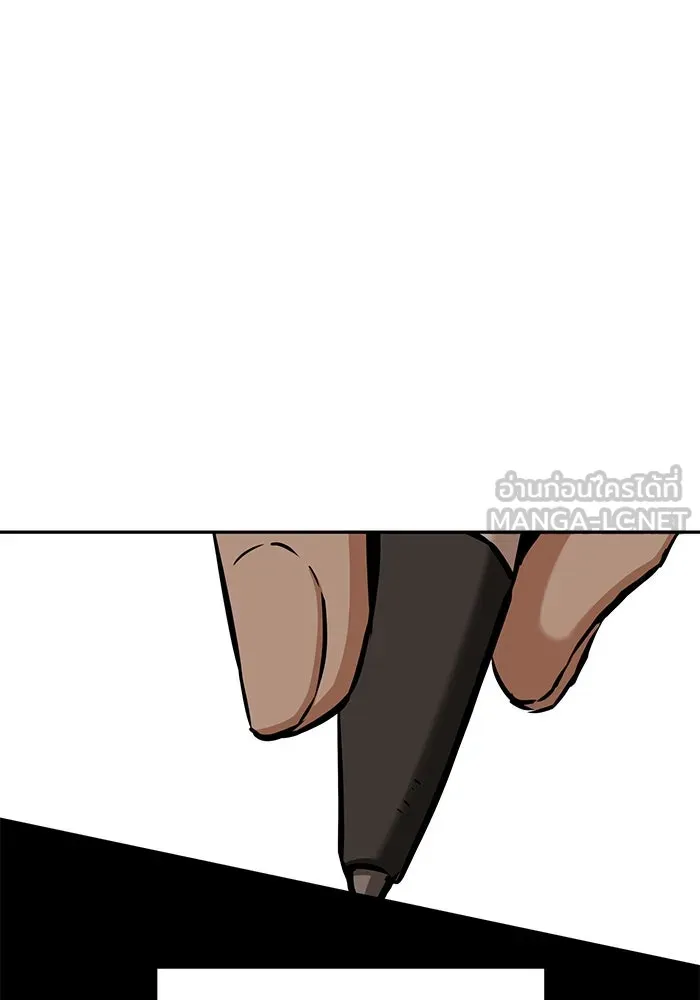 โชคชะตานำพารัก ตอนที่ 123 อย่างง่ายดาย รูปที่ 69