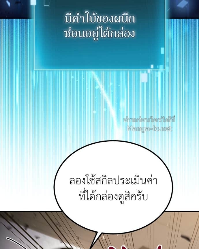 Doujin-Lc- อ่าน โดจิน มังฮวา เกาหลี ญี่ปุ่น จีน แปลไทย ฮีลเลอร์กำมะลอ ตอนที่ 1 2 3 4 5 6 7 8 9 10 11 12 13 14 ฟรี ไม่มีโฆษณา อ่าน โดจิน Manhwa เกาหลี ญี่ปุ่น จีน เรามีครบ คัดมาให้เน้นๆ โดจิน 18+ รับประกันความฟินโดย Doujin Lc