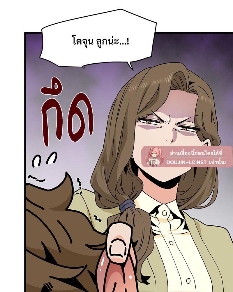 Doujin-Lc- อ่าน โดจิน มังฮวา เกาหลี ญี่ปุ่น จีน แปลไทย A Turning Point Raw ตอนที่ 1 2 3 4 5 6 7 8 9 10 11 12 13 14 ฟรี ไม่มีโฆษณา อ่าน โดจิน Manhwa เกาหลี ญี่ปุ่น จีน เรามีครบ คัดมาให้เน้นๆ โดจิน 18+ รับประกันความฟินโดย  Doujin Lc