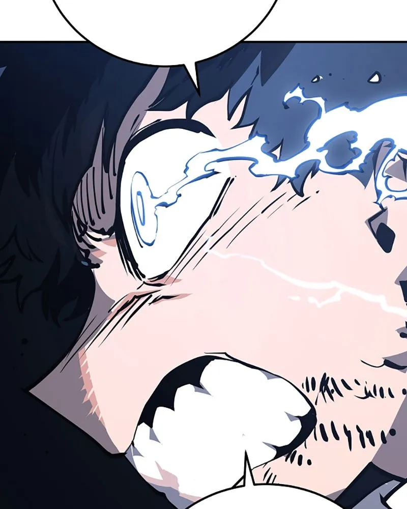 Player ตอนที่ 26 รูปที่ 71