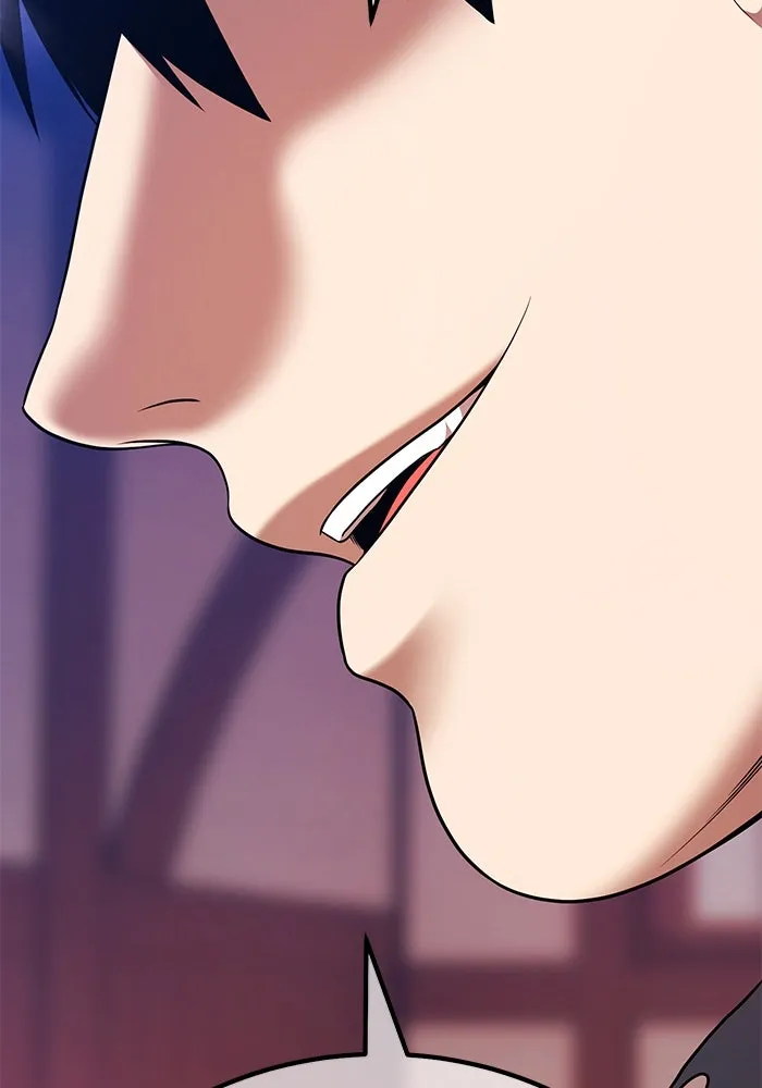 +99 ท่อนไม้พร้อมบวก ตอนที่ 3 เจ้าเด็กหมาป่า (1) รูปที่ 434