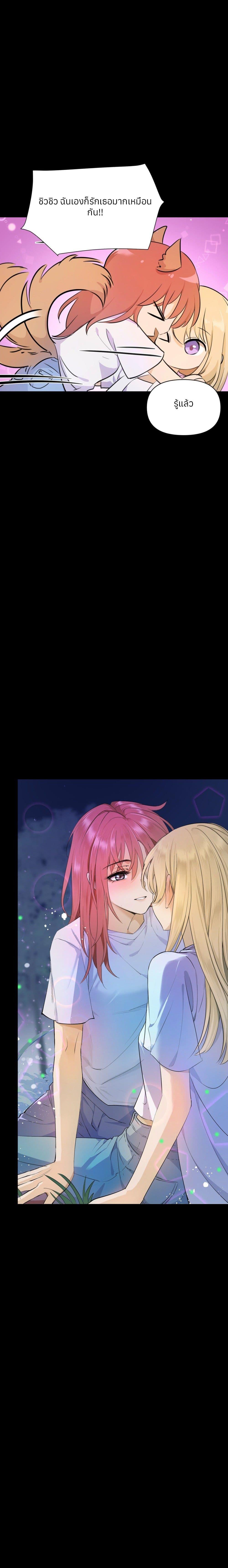 Manga-lc-com อ่านมังงะ อ่านการ์ตูน ออนไลน์ ฟรี Your Head’s Fallen off Again ตอนที่ 1 2 3 4 5 6 7 8 9 10 11 12 13 14 ฟรี ไม่มีโฆษณา Manga-lc - อ่าน มังงะ อ่าน การ์ตูน ออนไลน์ อ่านมังงะ ฟรี