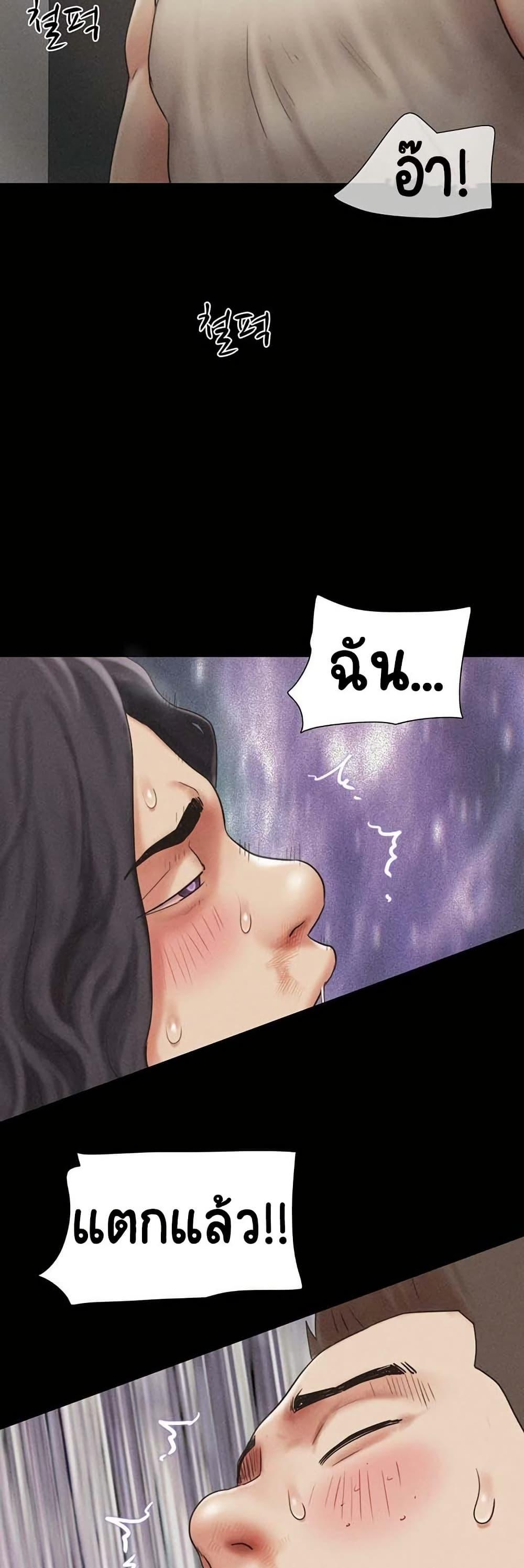 Doujin-Lc- อ่าน โดจิน มังฮวา เกาหลี ญี่ปุ่น จีน แปลไทย Soeun ตอนที่ 1 2 3 4 5 6 7 8 9 10 11 12 13 14 ฟรี ไม่มีโฆษณา อ่าน โดจิน Manhwa เกาหลี ญี่ปุ่น จีน เรามีครบ คัดมาให้เน้นๆ โดจิน 18+ รับประกันความฟินโดย  Doujin Lc