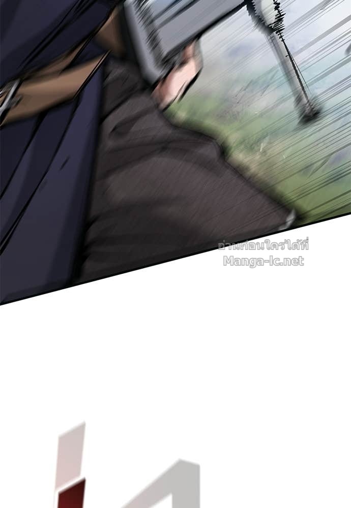 Doujin-Lc- อ่าน โดจิน มังฮวา เกาหลี ญี่ปุ่น จีน แปลไทย อัศวินวันเดียว ตอนที่ 1 2 3 4 5 6 7 8 9 10 11 12 13 14 ฟรี ไม่มีโฆษณา อ่าน โดจิน Manhwa เกาหลี ญี่ปุ่น จีน เรามีครบ คัดมาให้เน้นๆ โดจิน 18+ รับประกันความฟินโดย Doujin Lc