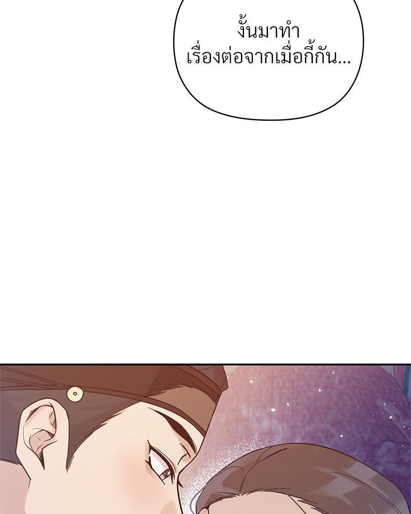 Doujin-Lc- อ่าน โดจิน มังฮวา เกาหลี ญี่ปุ่น จีน แปลไทย ดวงร้าย-ชะตารัก ตอนที่ 1 2 3 4 5 6 7 8 9 10 11 12 13 14 ฟรี ไม่มีโฆษณา อ่าน โดจิน Manhwa เกาหลี ญี่ปุ่น จีน เรามีครบ คัดมาให้เน้นๆ โดจิน 18+ รับประกันความฟินโดย  Doujin Lc
