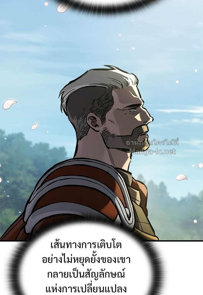 Doujin-Lc- อ่าน โดจิน มังฮวา เกาหลี ญี่ปุ่น จีน แปลไทย อัศวินวันเดียว ตอนที่ 1 2 3 4 5 6 7 8 9 10 11 12 13 14 ฟรี ไม่มีโฆษณา อ่าน โดจิน Manhwa เกาหลี ญี่ปุ่น จีน เรามีครบ คัดมาให้เน้นๆ โดจิน 18+ รับประกันความฟินโดย Doujin Lc