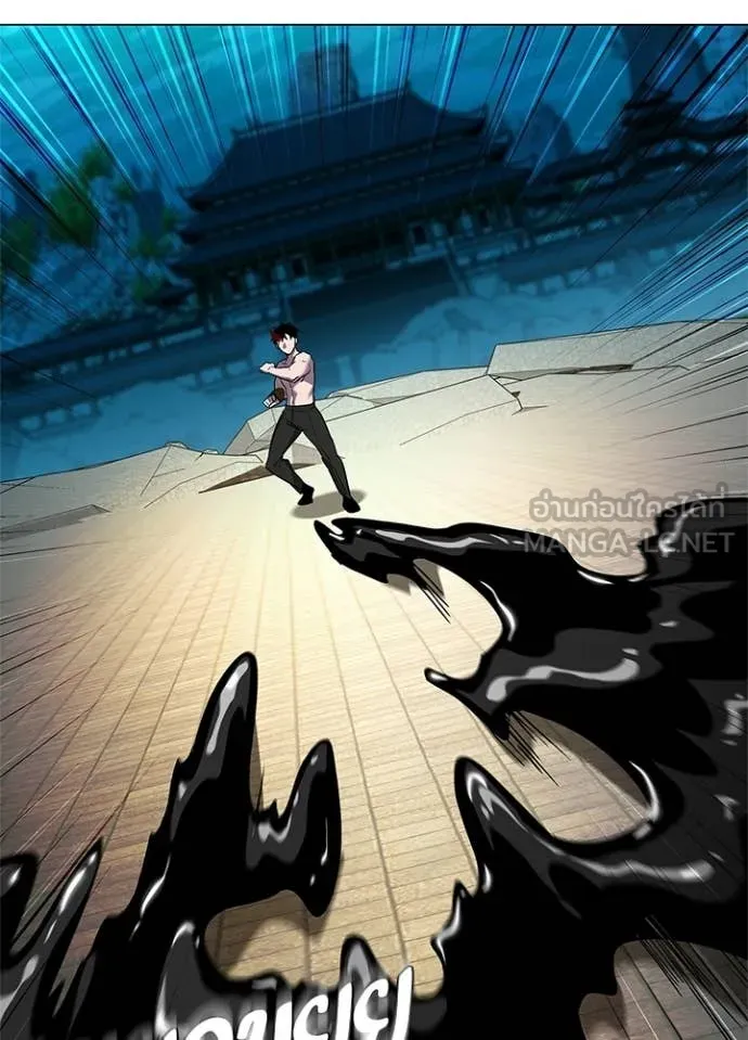 คืนแห่งโทแกบี ตอนที่ 96 รูปที่ 90