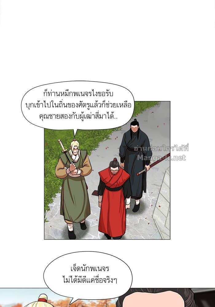 Doujin-Lc- อ่าน โดจิน มังฮวา เกาหลี ญี่ปุ่น จีน แปลไทย องครักษ์แห่งอัครสกุลจาง ตอนที่ 1 2 3 4 5 6 7 8 9 10 11 12 13 14 ฟรี ไม่มีโฆษณา อ่าน โดจิน Manhwa เกาหลี ญี่ปุ่น จีน เรามีครบ คัดมาให้เน้นๆ โดจิน 18+ รับประกันความฟินโดย Doujin Lc