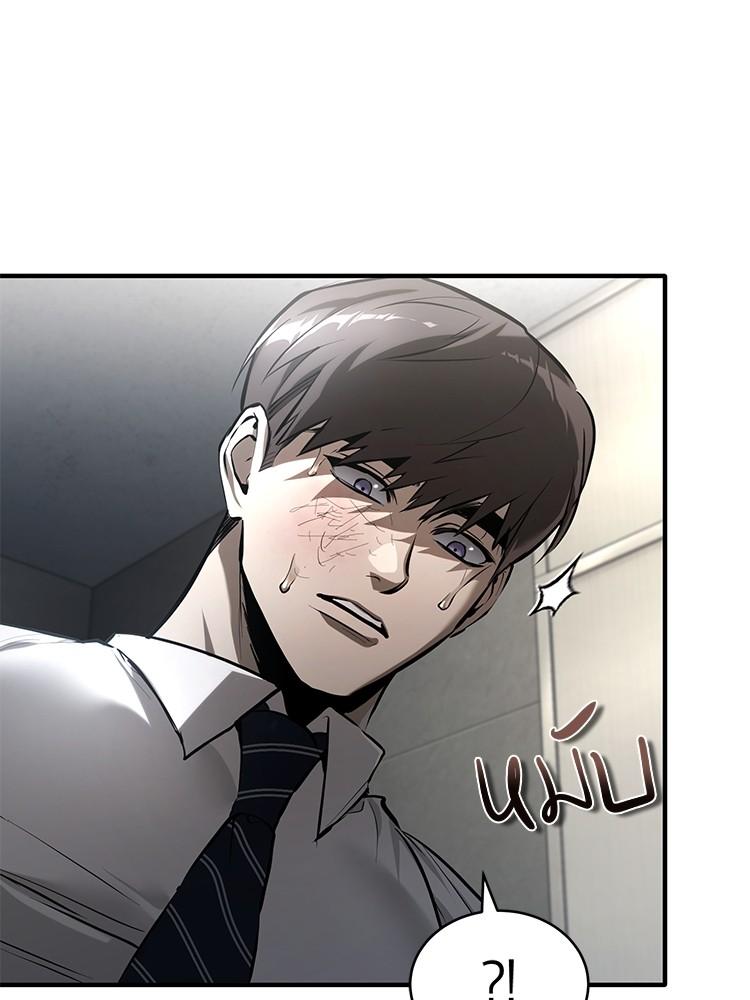 Doujin-Lc- อ่าน โดจิน มังฮวา เกาหลี ญี่ปุ่น จีน แปลไทย Devil Returns To School Days ตอนที่ 1 2 3 4 5 6 7 8 9 10 11 12 13 14 ฟรี ไม่มีโฆษณา อ่าน โดจิน Manhwa เกาหลี ญี่ปุ่น จีน เรามีครบ คัดมาให้เน้นๆ โดจิน 18+ รับประกันความฟินโดย  Doujin Lc