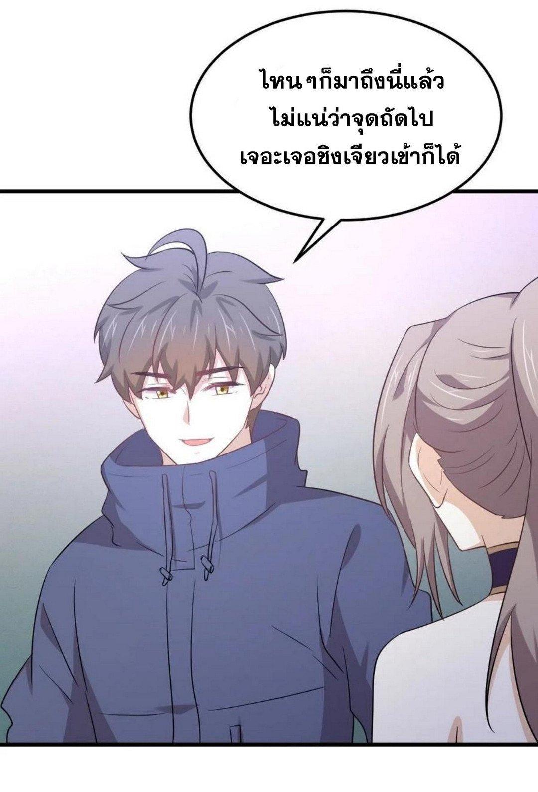 Manga-lc-com อ่านมังงะ อ่านการ์ตูน ออนไลน์ ฟรี Immortal Swordsman in the Reverse World ตอนที่ 1 2 3 4 5 6 7 8 9 10 11 12 13 14 ฟรี ไม่มีโฆษณา Manga-lc - อ่าน มังงะ อ่าน การ์ตูน ออนไลน์ อ่านมังงะ ฟรี